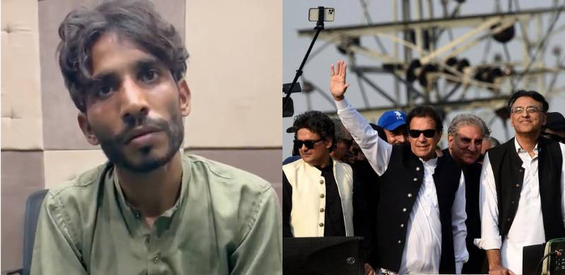 'I Wanted To Kill Him Because He Claimed Prophethood': Imran Khan Attacker