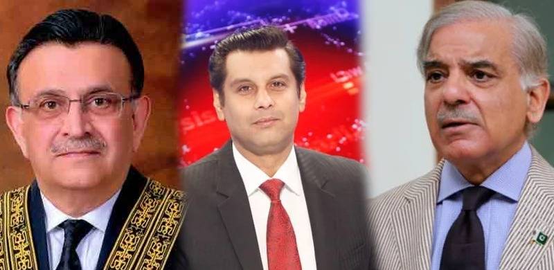 PM Shehbaz Writes To CJP Bandial On Full-Court Arshad Sharif Killing Probe
