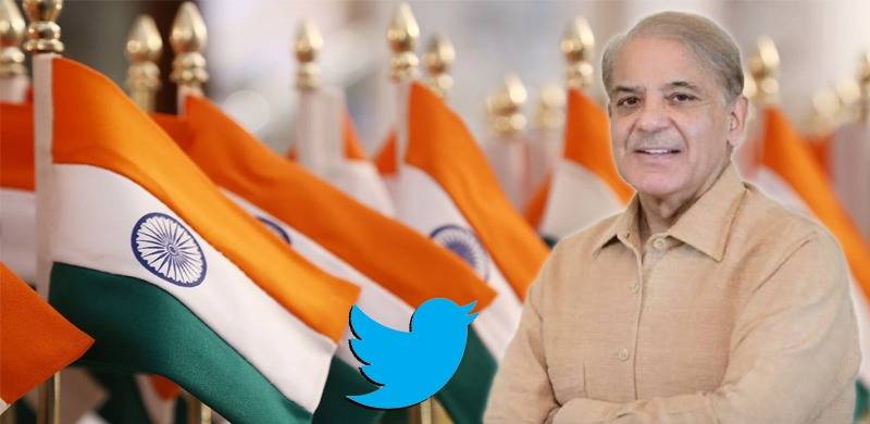 PM Shehbaz Roasts India After England, Pakistan Qualify For World Cup Finals
