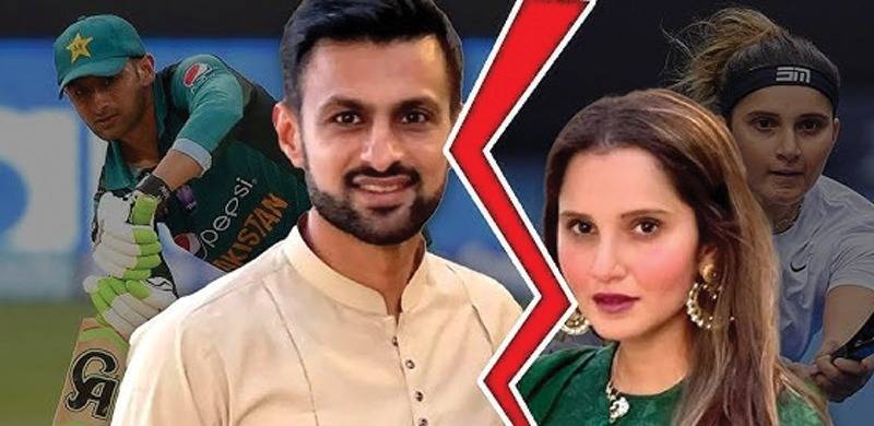 Star Sports Couple Sania Mirza-Shoaib Malik Call It Quits?