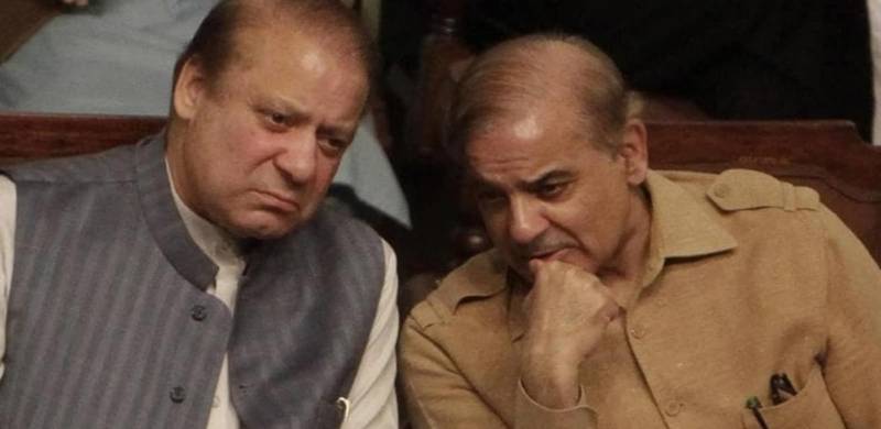 'Will Not Surrender Power Of Premier To Appoint Army Chief': Shehbaz, Nawaz Decide In London Meeting