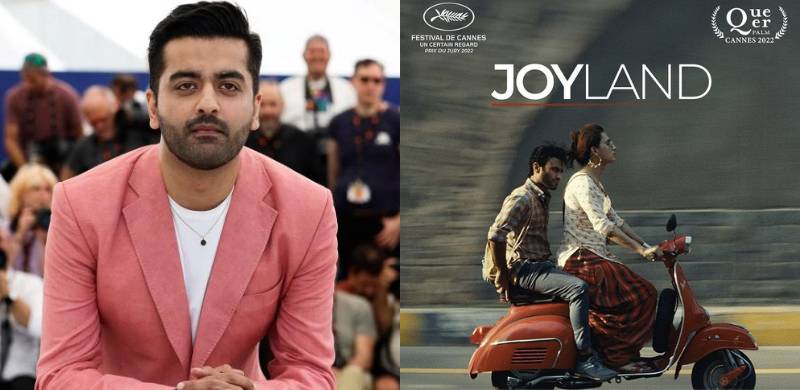 Joyland Director Saim Sadiq Speaks Out Against 'Illegal' Ban On His Film