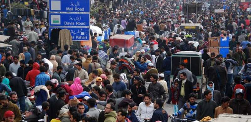 Pakistan's Population Growth Rate Hits 1.9% Annually