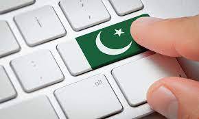 Elusive Dream: Pakistan As The Next Silicon Valley?