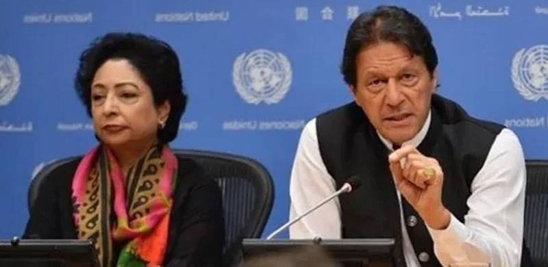 Former Ambassador Maleeha Lodhi Takes Imran Khan To Task Over ‘US Slavery’ Remarks