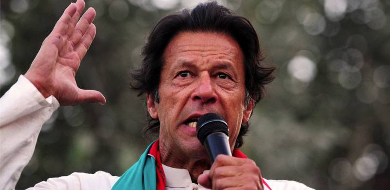 'The Two Crooked Families Ruling Pakistan Never Had The Integrity To Build Our Economy': Imran Khan