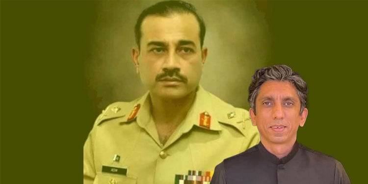 'Asim Munir Is Now Senior-Most Among Lieutenant Generals'