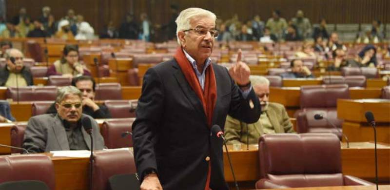 Army Chief Appointment Process Has Commenced: Asif