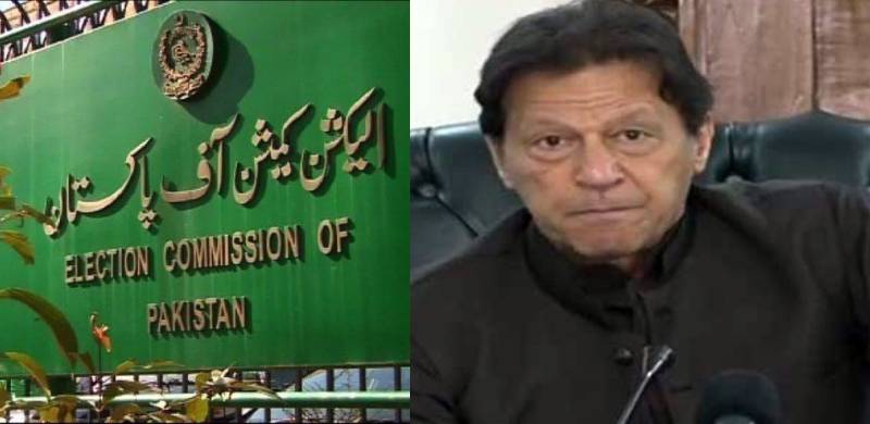 ECP Seeks Three-Year Jail Term For Imran Khan Over Toshakhana Case