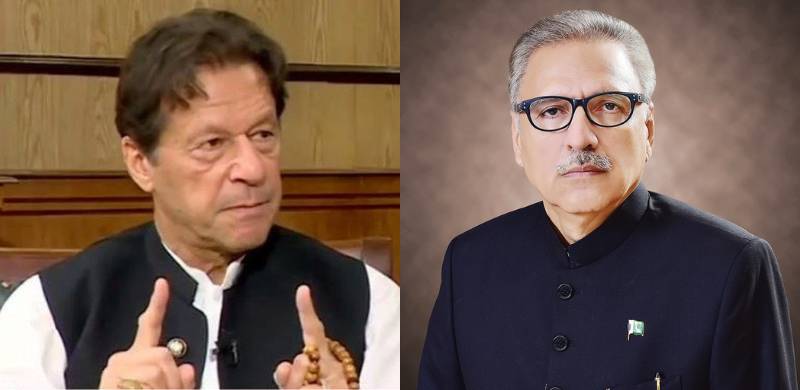 'President Alvi And I Will Act Constitutionally After Receiving Summary': Imran Khan On COAS Appointment