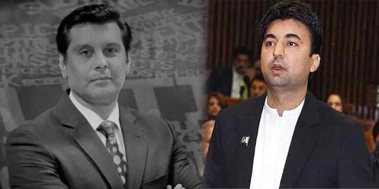 Slain Journalist Arshad Sharif 'Left Laptop' With Murad Saeed