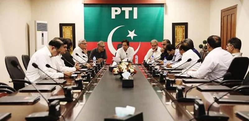 PTI Senior Leadership To Decide Fate Of Provincial Assemblies Today