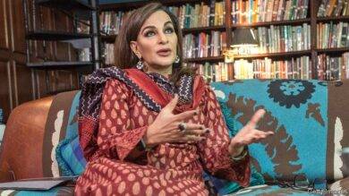 Sherry Rehman The 'Star': The Economist