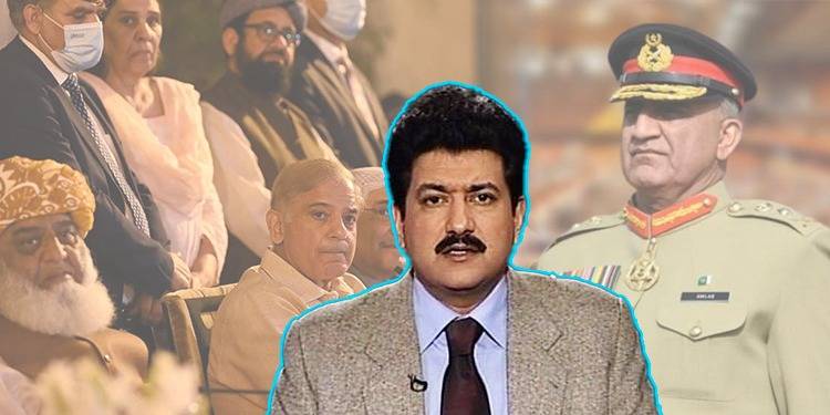 Gen Bajwa Asked Allies To Oppose No-Confidence Move Against Imran, Hamid Mir Claims