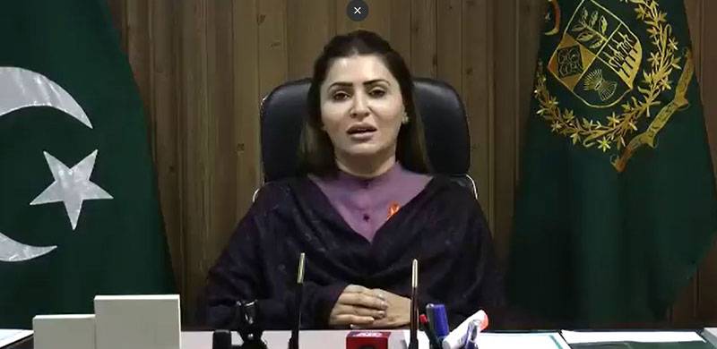 Social Protection: BISP Will Be Extended To Transgender Persons