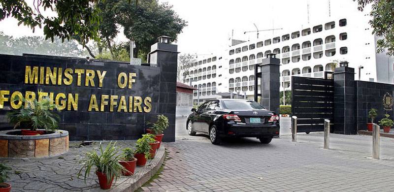 FO To Verify IS Claim Of Attack On Kabul Embassy
