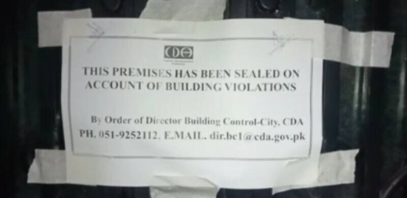 CDA Seals Azam Swati's Islamabad Farmhouse Over Building Violations