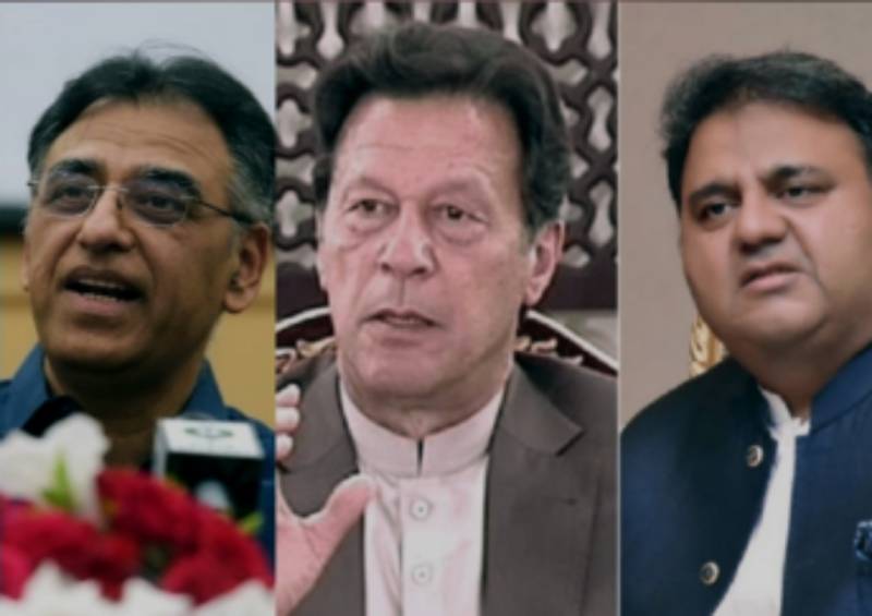 Election Commission Summons Imran Khan, Asad Umar, Fawad Chaudhry In Contempt Case