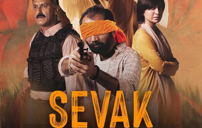 India Places Immediate Ban On Pakistani Web Series 'Sevak'