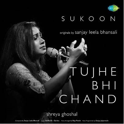 Sanjay Leela Bhansali Releases Second Music Video From Sukoon