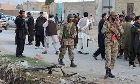 Victims Of Terrorism In Balochistan