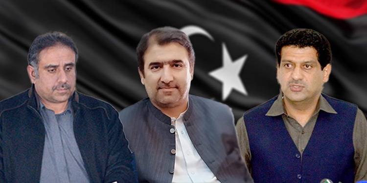 Three Balochistan MPs To Join PPP Tomorrow