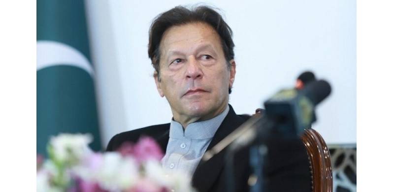 'Imran Khan, CM Elahi Could Part Ways Soon'