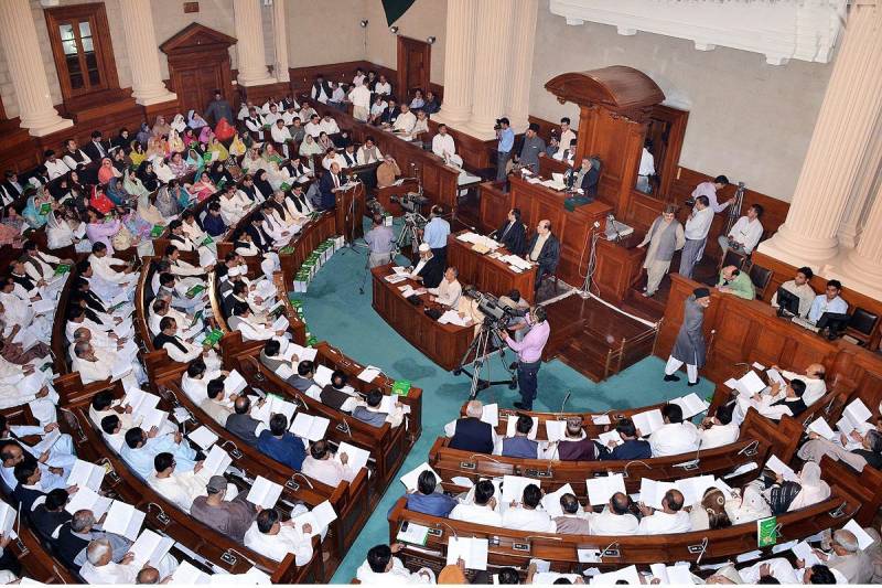 LHC Allows PMLN MPs to Attend No-Confidence Session