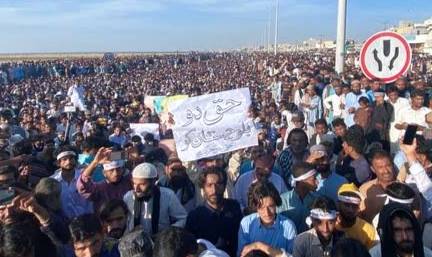 Atleast 20 Protesters Arrested In Gwadar
