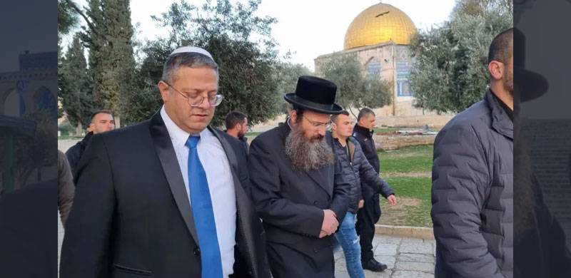 Israeli Far-Right Minister Ben-Gvir Enters Masjid Al-Aqsa In Occupied East Jerusalam