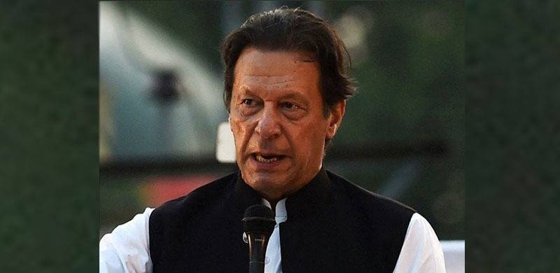 SC Allows ECP To Resume Contempt Hearing Against Imran, Top PTI Leaders