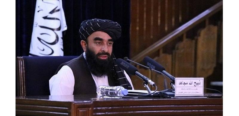 Daesh Attackers Of Pakistan Embassy Killed: Afghan Taliban