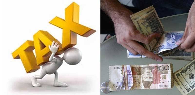 Economy: A Windfall Tax Might Be Awaiting Banks That Made A Killing Through Forex Speculation