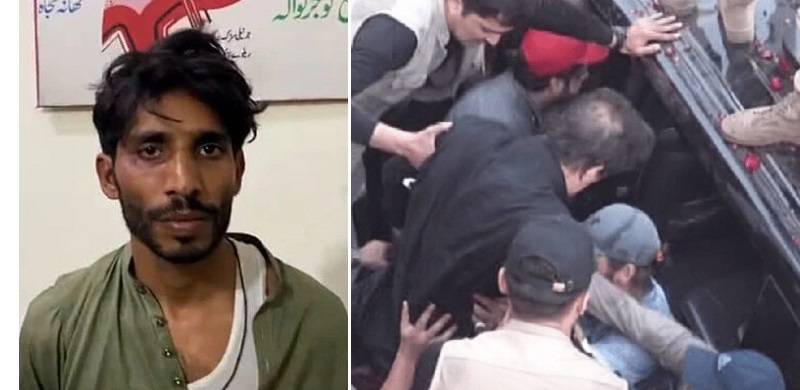 '3 Calls Critical': Phone Record of Wazirabad Attacker Released