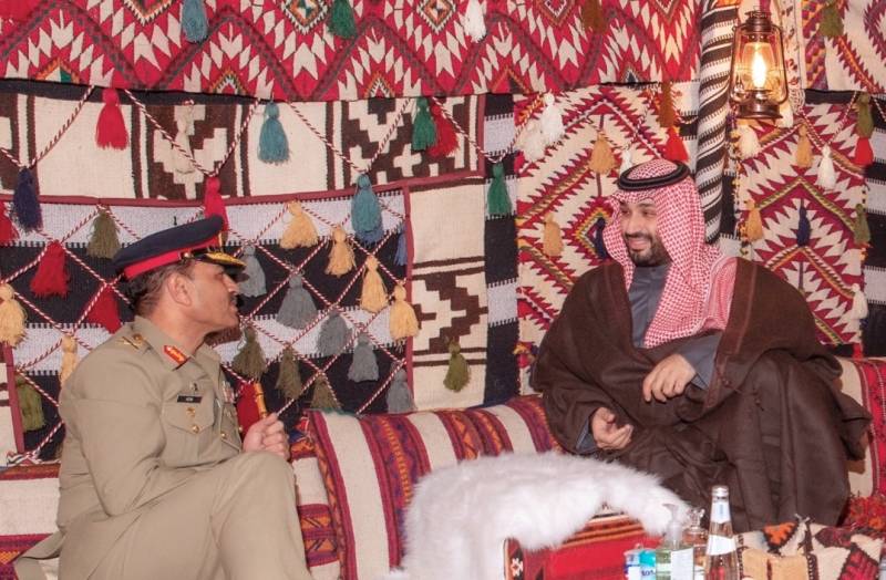 COAS Gen Munir Meets Saudi Crown Prince MbS