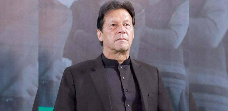 ECP Issues Arrest Warrants For Imran, Other Top PTI Leaders