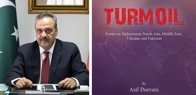 An Ambassador's Take On Turmoil In Pakistan, The Region And Beyond