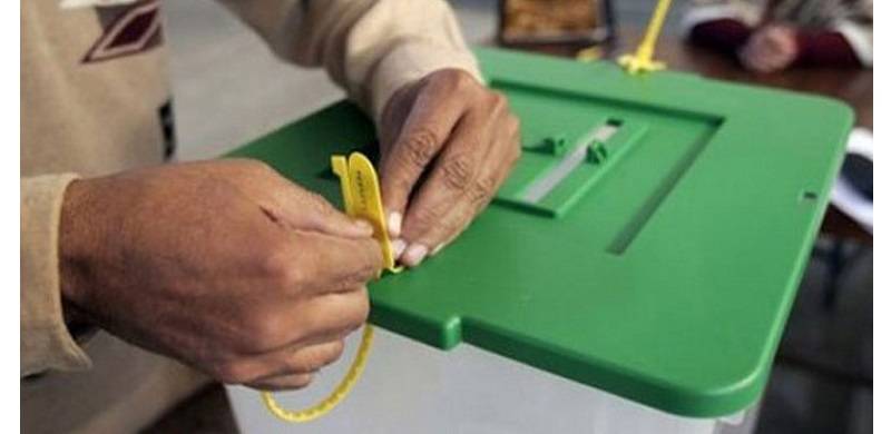 ECP Firm On Holding Sindh Local Govt Polls Tomorrow As Scheduled