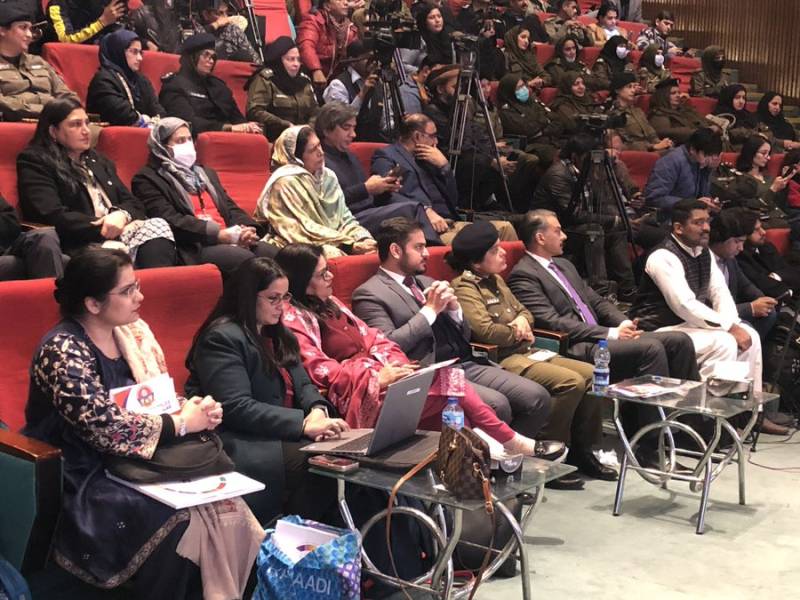 First Punjab Women Police Conference Held In Lahore