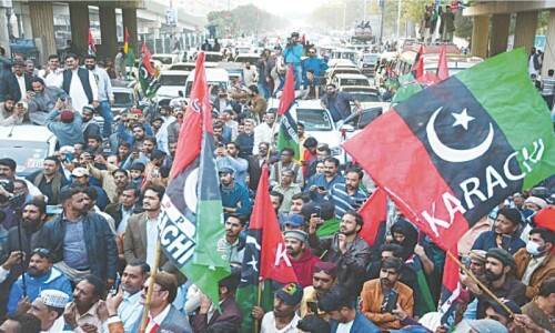 PPP Dominates Karachi LG Elections As PTI's Mayoral Hopeful Stands Defeated