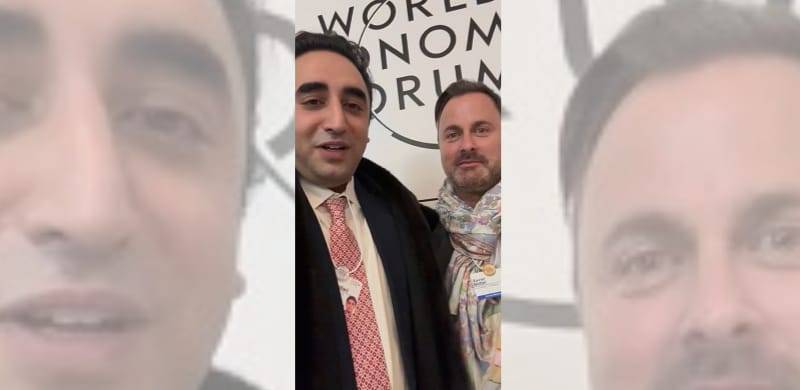 Bilawal Wants To Nominate Me Ambassador For Pakistani Mangoes, Says Prime Minister Of Luxembourg