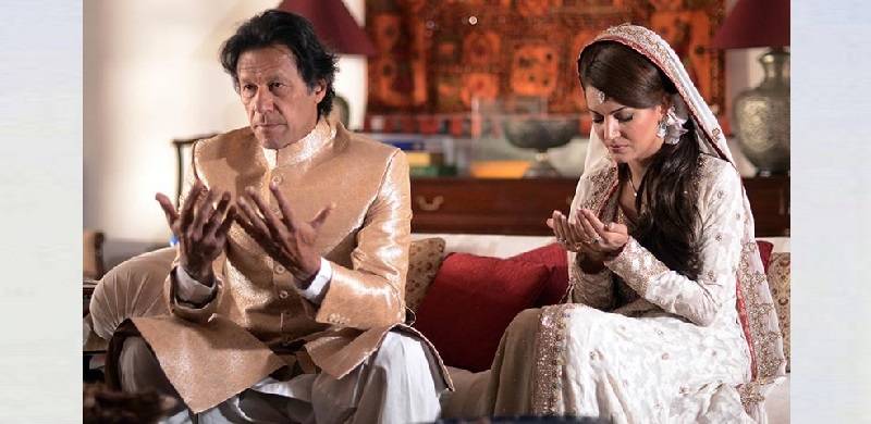 Imran Married Reham On 5th Muharram, Aun Chaudhry Reveals In Tell-All Interview With Javed Chaudhry