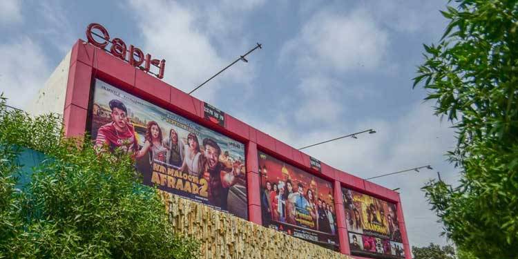 Karachi's Capri Cinema Takes A Break As 'No Films To Screen'
