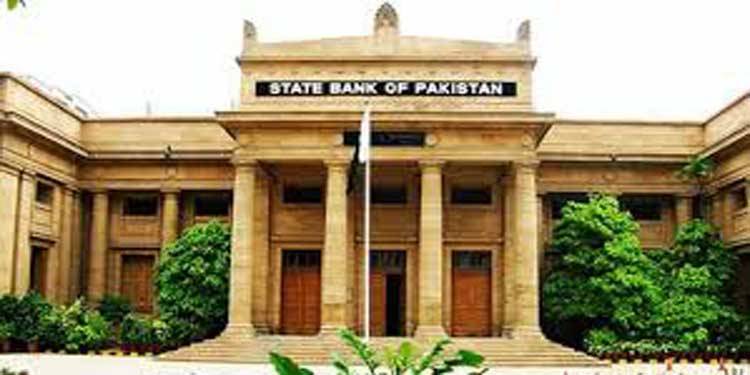 SBP reserves drop to new nine-year low of $3.678b