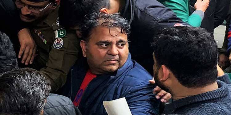 Sedition Case: Court Sends Fawad Ch To Jail On 14-Day Judicial Remand