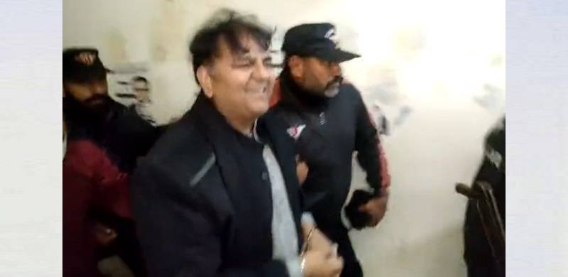Fawad Chaudhry Remanded Into Police Custody For Two More Days