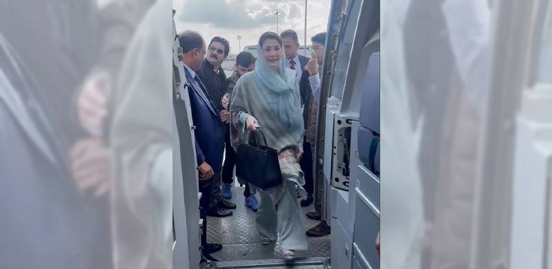 PML-N Workers Swarm Airport As Maryam Nawaz Lands In Lahore