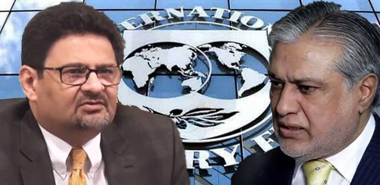 Default Or IMF: No Easy Way Out For Pakistan's Economy