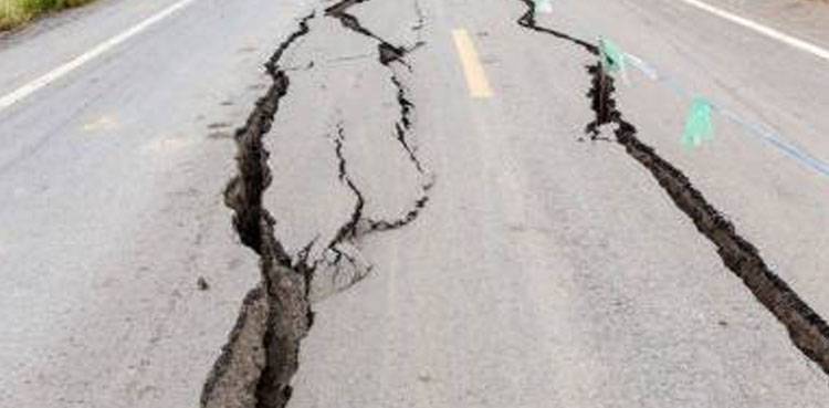 Earthquake Tremors Jolt Several Parts Of Country