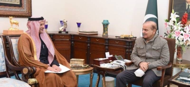 Qatari Envoy Calls On PM Shehbaz Sharif, Army Chief